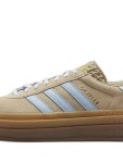 Adidas 가젤 볼드 스니커즈 | 뉴트럴 | FARFETCH KR