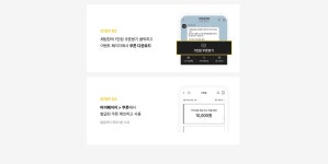 더한섬닷컴 | THE HANDSOME.COM