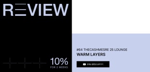 더한섬닷컴 | THE HANDSOME.COM handsome