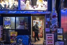 COVID-19 tracker: Tokyo reports 8,102 new cases as uptick continues | The Japan Times COVID-19 tracker: Tokyo reports 8,102 new... 