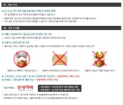 어라운드더코너