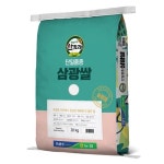 농협양곡 2024 햅쌀 한토래 단일품종 삼광쌀 상등급 20kg [1개] - 에누리 가격비교