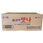 청정원 쇠고기 맛나 20kg [1개] - 에누리 가격비교