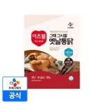 CJ프레시웨이 이츠웰 CJ 그때그시절 옛날통닭 760g - 에누리 가격비교