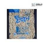 강원농산 밀떡볶이 중 4kg [1개] - 에누리 가격비교