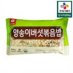 천일식품 양송이버섯 볶음밥 300g [1개] - 에누리 가격비교