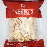 코코푸드 코코스 닭껍질 튀김 1kg [1개] - 에누리 가격비교
