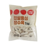 식자재왕 탕수육 1kg [1개] - 에누리 가격비교