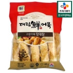 사조대림 대림선 직화구운어묵 맛대장 1kg [1개] - 에누리 가격비교