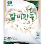 엄지식품 갈비만두 엄지 식자재마트 대용량 업소용 갈비만두맛집 엄지갈비만두 굴림만두 냉동만두추천 1.08K - 에누리 가격비교