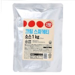식자재왕 크림스파게티소스 1kg 송림에프에스 냉장 푸디스트 - 에누리 가격비교