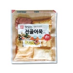 한성기업 맛있는 전골어묵 270g [1개] - 에누리 가격비교