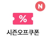 [ko]난닝구_이지캐주얼룩