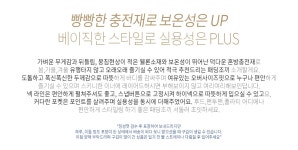 난닝구_이지캐주얼룩-Mobile