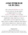 난닝구_이지캐주얼룩-Mobile
