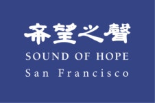 KQEA-LP, 96.9 FM, San Francisco Sunset, 미국 | 무료 인터넷 라디오 | TuneIn