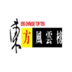 East Chart | 무료 인터넷 라디오 | TuneIn