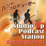 Bp studio | 무료 인터넷 라디오 | TuneIn