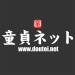 Virgin net | 무료 주문형 팟캐스트 듣기 | TuneIn