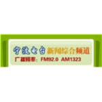Science and Life | 무료 인터넷 라디오 | TuneIn