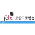 FEBC 포항극동방송 FM, HLDZ 90.3 FM, 울산 | 무료 인터넷 라디오 | TuneIn