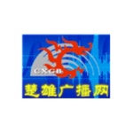 Schugosonic | 무료 인터넷 라디오 | TuneIn