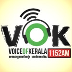 Voice of Kerala, 1152 AM, 두바이, 아랍에미리트 | 무료 인터넷 라디오 | TuneIn