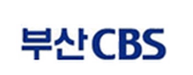 CBS 부산 FM, CBS BUSAN FM 102.9 FM, Busan | 무료 인터넷 라디오 | TuneIn