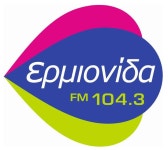 ERMIONIDA 104.3 FM, 104.3 FM, Κρανίδιον, 그리스 | 무료 인터넷 라디오 | TuneIn