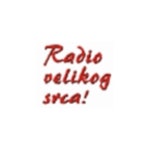 Live 63.0K 즐겨찾기 | TuneIn A Net Station | 무료 인터넷 라디오 | TuneIn