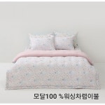 LF스퀘어 공식 온라인몰 [레노마홈/양주점] 스탈리모달 핑크(PI) 킹(K) 사계차렵이불 패드베개 세트 880479786164A