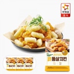 LF스퀘어 공식 온라인몰 [아워홈] 탱탱 바삭 통살 치킨 500g x 3팩