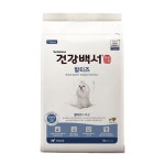 LF스퀘어 공식 온라인몰