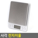 LF스퀘어 공식 온라인몰