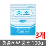 LF스퀘어 공식 온라인몰