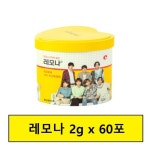 LF스퀘어 공식 온라인몰