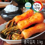 LF스퀘어 공식 온라인몰