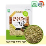 LF스퀘어 공식 온라인몰