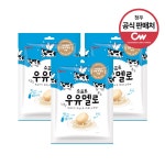 LF스퀘어 공식 온라인몰 [청우공식] 소프트 우유 멜로 160gX3개