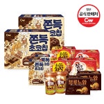 LF스퀘어 공식 온라인몰 [청우공식] 쫀득초코칩(12개입) x 2박스 + 인기과자(5개입) x 2박스