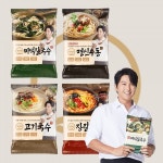 LF스퀘어 공식 온라인몰 삼립 하이면 미식면 2봉 골라담기(명인우동/장칼국수/미역칼국수/고기국수)