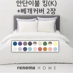 LF스퀘어 공식 온라인몰