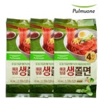 LF스퀘어 공식 온라인몰