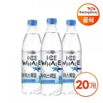LF스퀘어 공식 온라인몰
