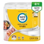 LF스퀘어 공식 온라인몰 [하프클럽/깨끗한나라]깨끗한나라 데일리 키친타올 이지클린 210매 12롤_P346691337