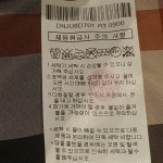 LF스퀘어 공식 온라인몰