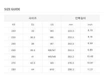 LF스퀘어 공식 온라인몰