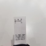 LF스퀘어 공식 온라인몰 비너스 얇고 가벼운 복부보정 힙업 삼각거들 VGRM100S BK