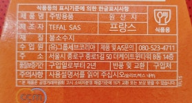 LF스퀘어 공식 온라인몰