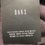 LF스퀘어 공식 온라인몰